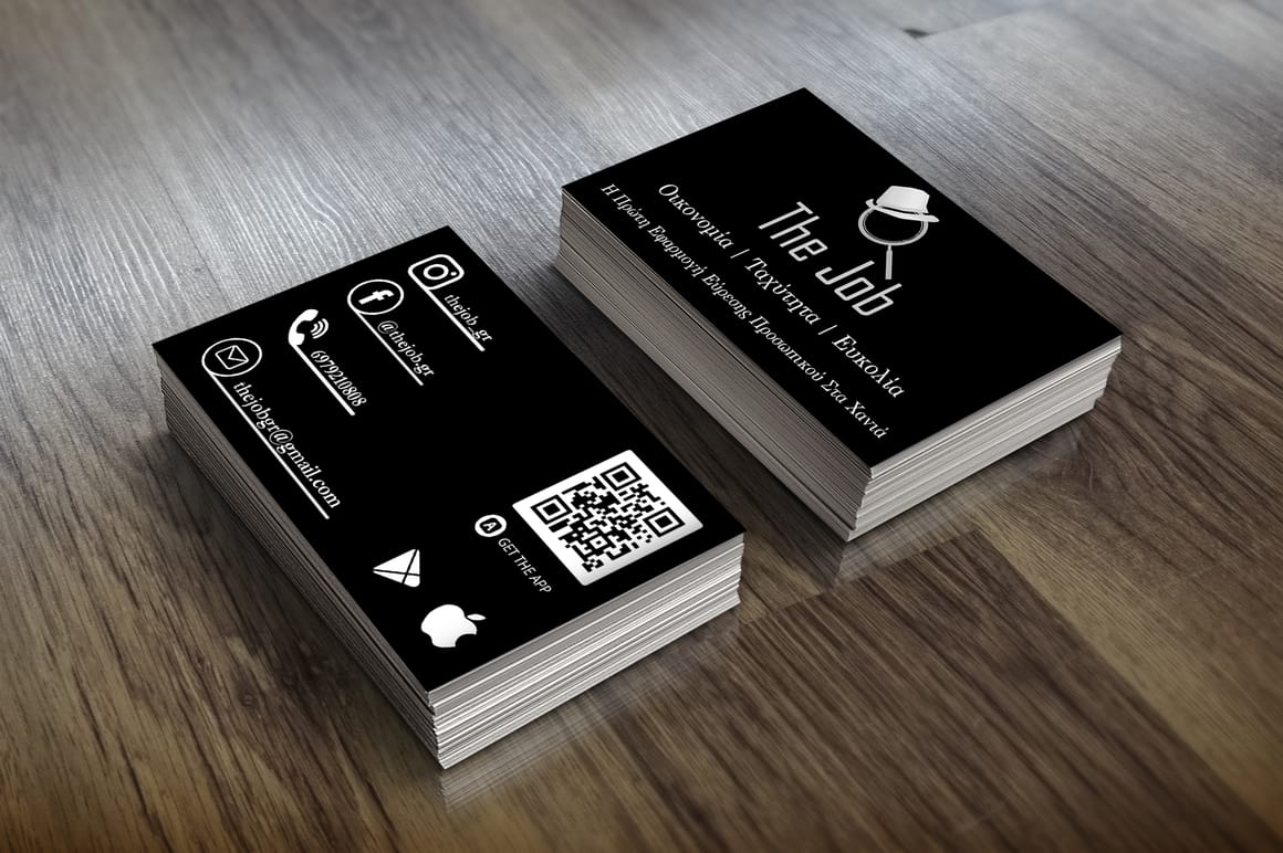 thejob business card